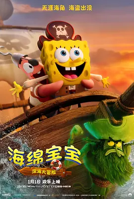 丁香久久